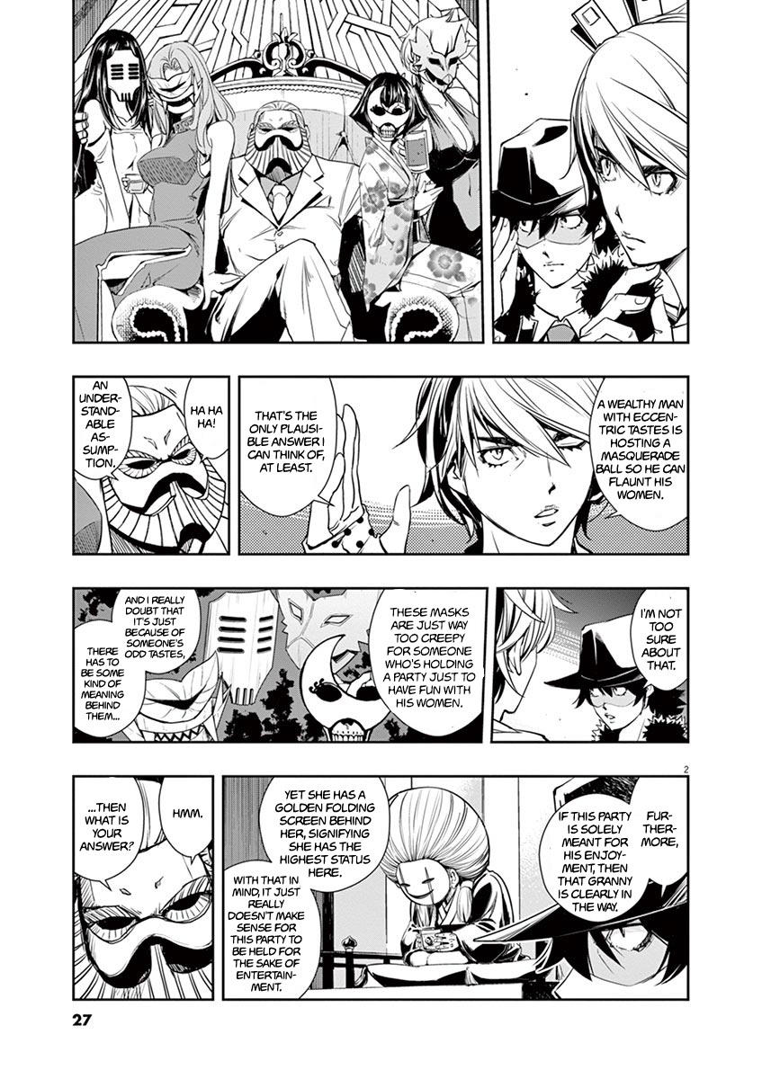 Read Kamen Rider W: Fuuto Tantei Vol.3 Chapter 20: The Closed K 2/masked  Nights on Mangakakalot