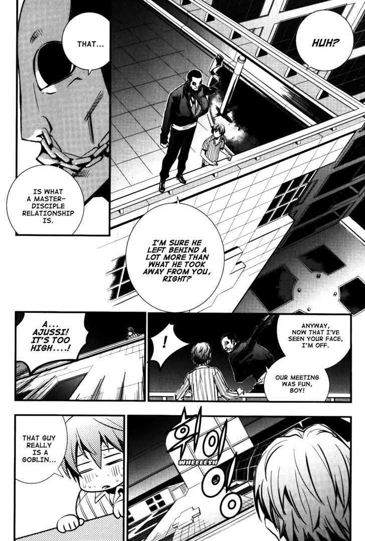 The Breaker  Chapter 72 page 7 - 