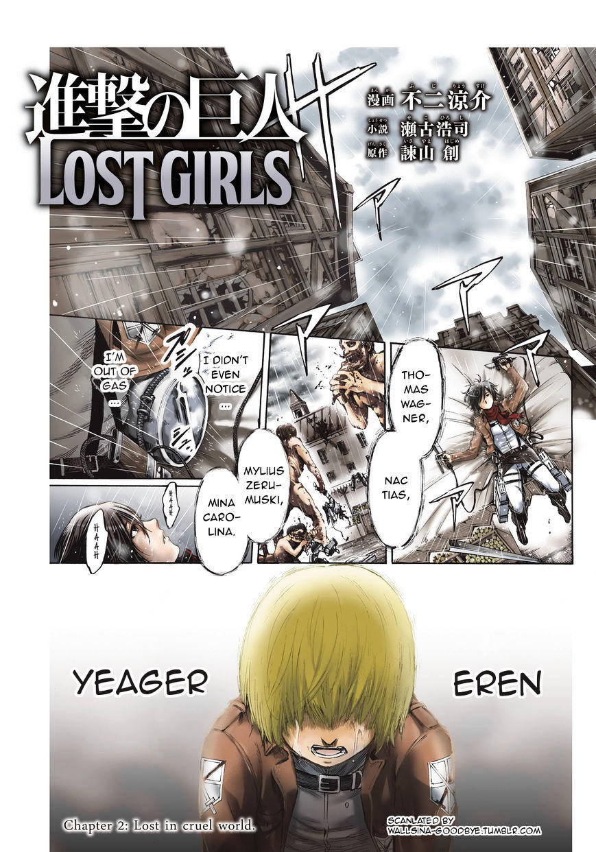 Shingeki No Kyojin, chapter 6 - Attack On Titan Manga Online