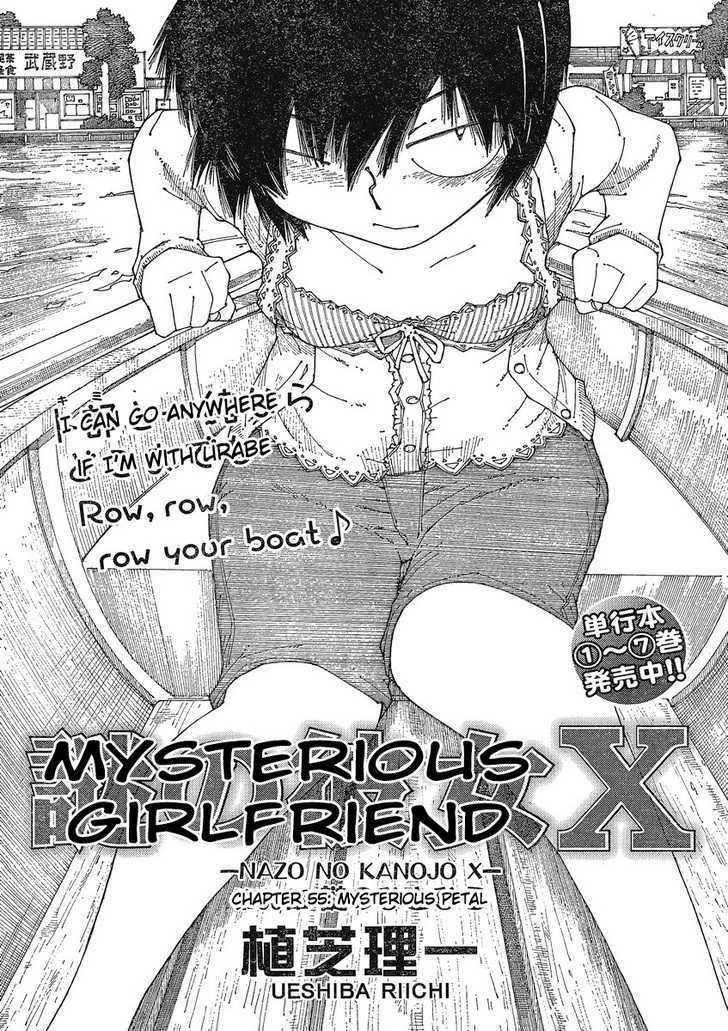 Read Mysterious Girlfriend X Vol.8 Chapter 55 : Mysterious Petal - Manganelo