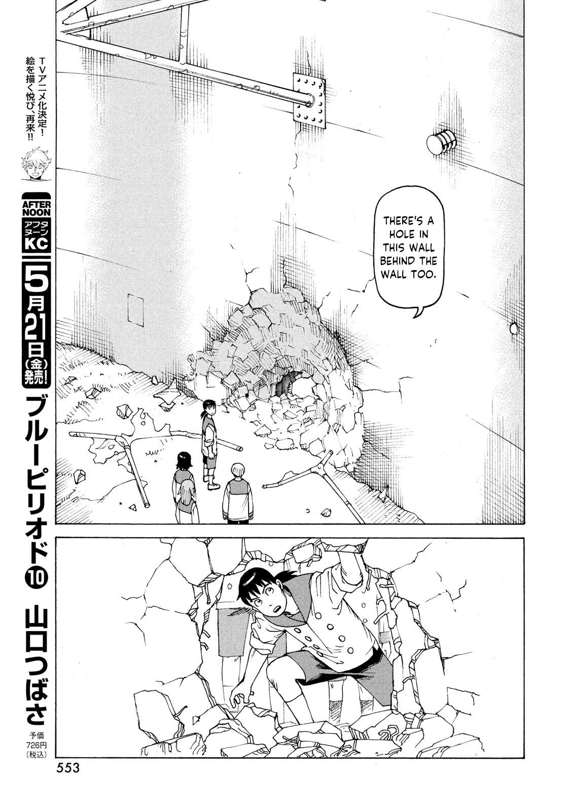 Tengoku Daimakyou Chapter 36 page 25 - Mangakakalot