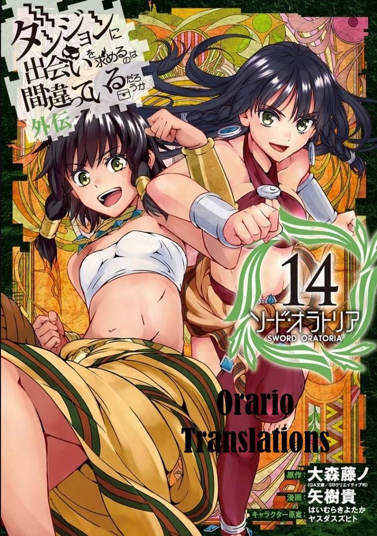 Pin de Hobby em Danmachi  Anime, Animes manga, Manga