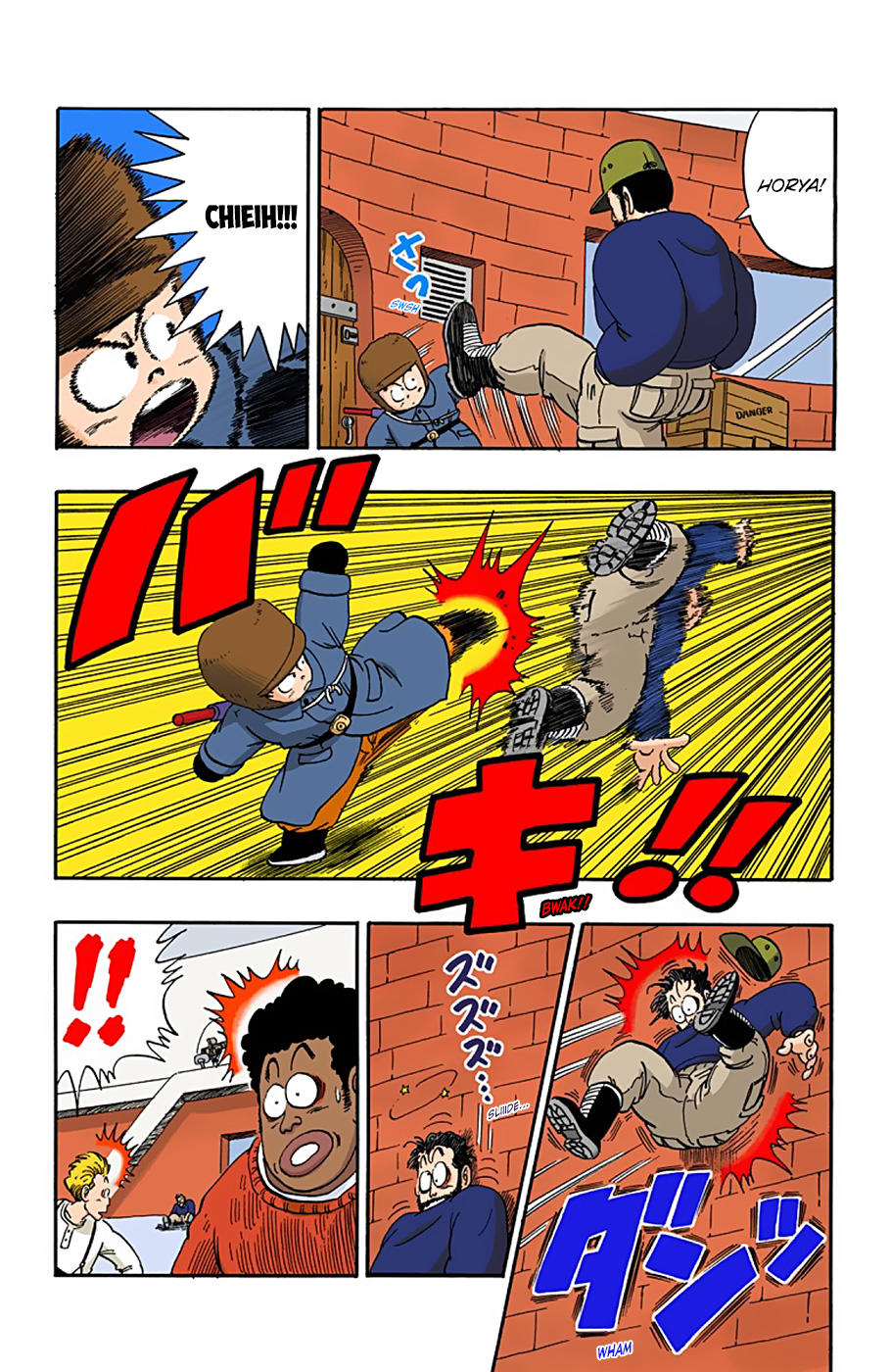 Dragon Ball - Full Color Edition Vol.5 Chapter 58: The Horror Of Muscle Tower page 5 - Mangakakalot