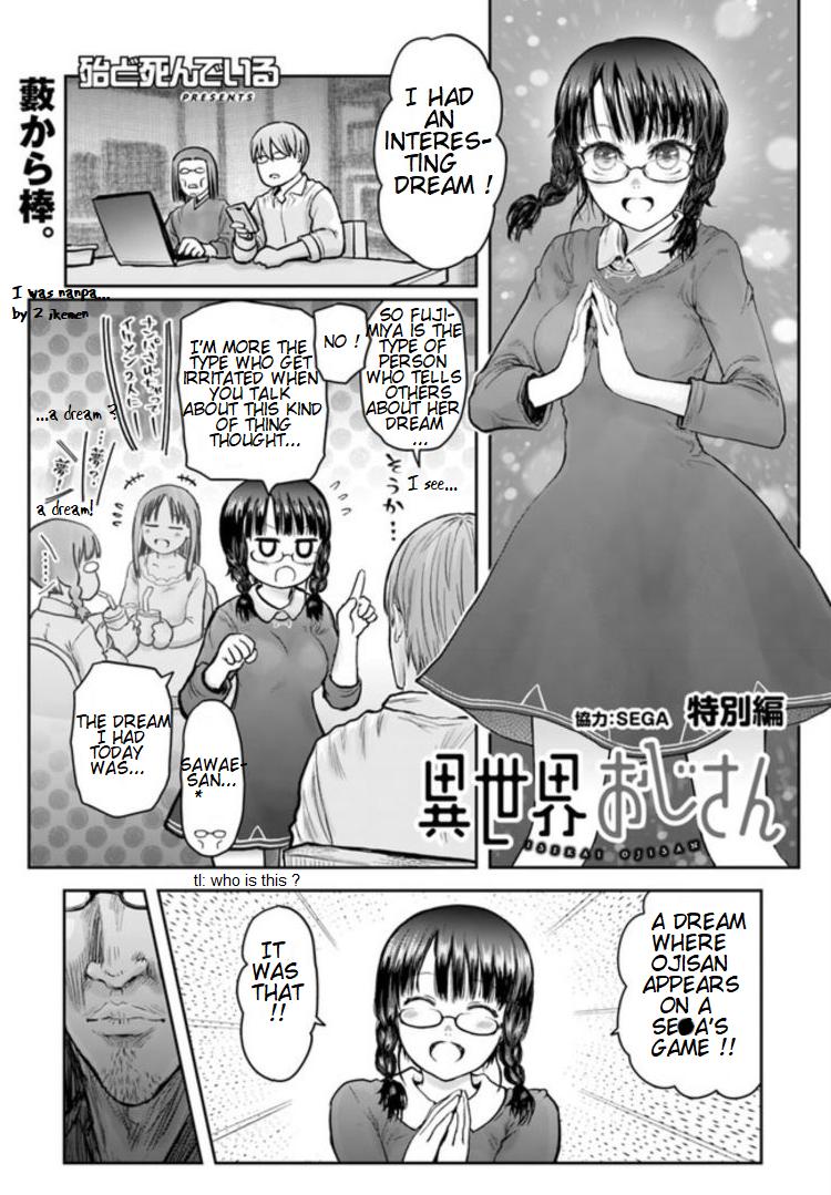 Isekai Ojisan Manga Online
