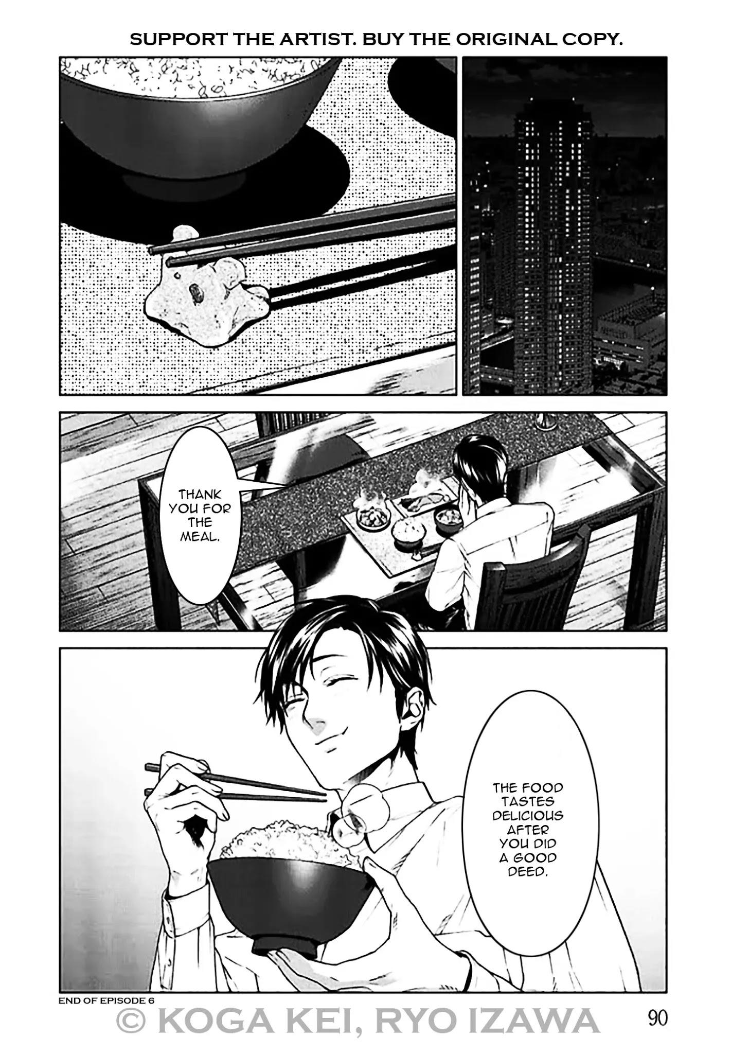 Brutal: Satsujin Kansatsukan No Kokuhaku Chapter 6: Episode 6 page 47 - Mangakakalot