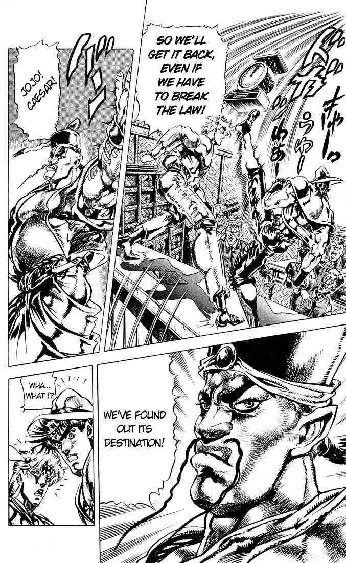 Jojo's Bizarre Adventure Vol.9 Chapter 83 : Chasing The Red Stone To Switzerland page 6 - 