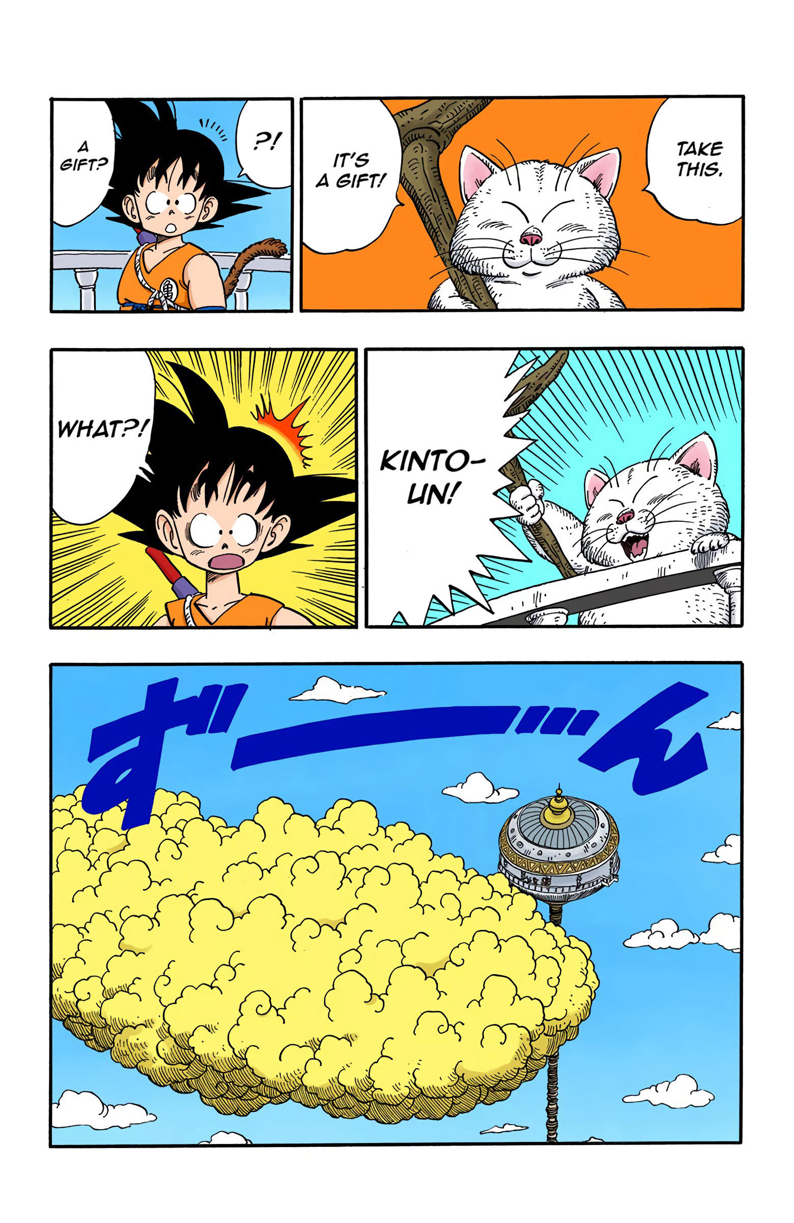 Dragon Ball - Full Color Edition Vol.13 Chapter 152: Piccolo's World page 11 - Mangakakalot