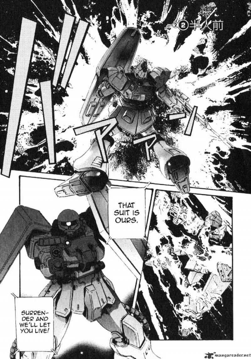 Kidou Senshi Gundam Ecole Du Ciel Chapter 24 Manga Online For Free Mangakakalot City