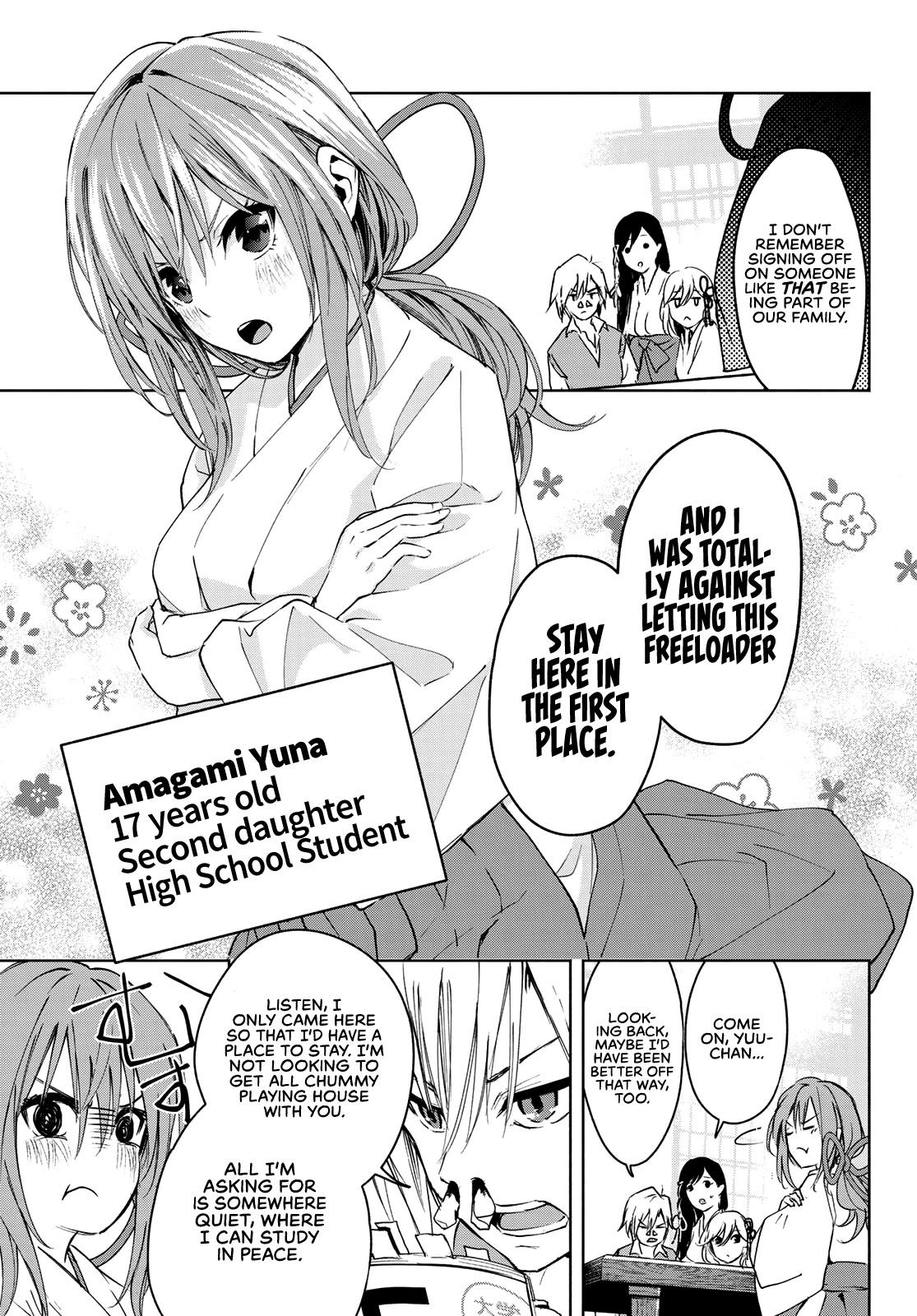 Amagami-San Chi No Enmusubi Chapter 1: A Miracle Appears page 16 - Mangakakalots.com