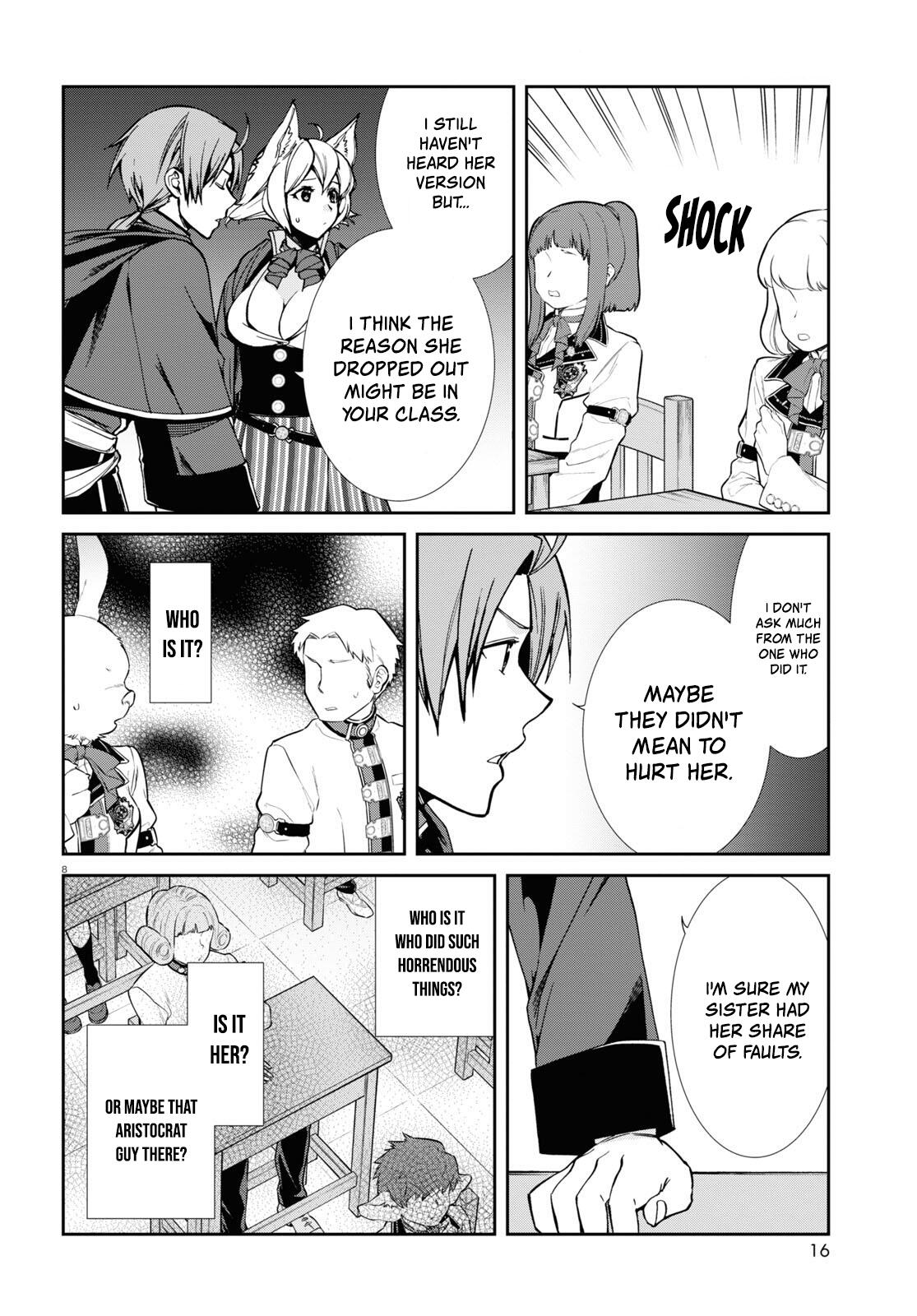 Mushoku Tensei - Isekai Ittara Honki Dasu Vol.19 Chapter 92: A Big Brother's Feelings page 13 - mushokutenseiscan.com