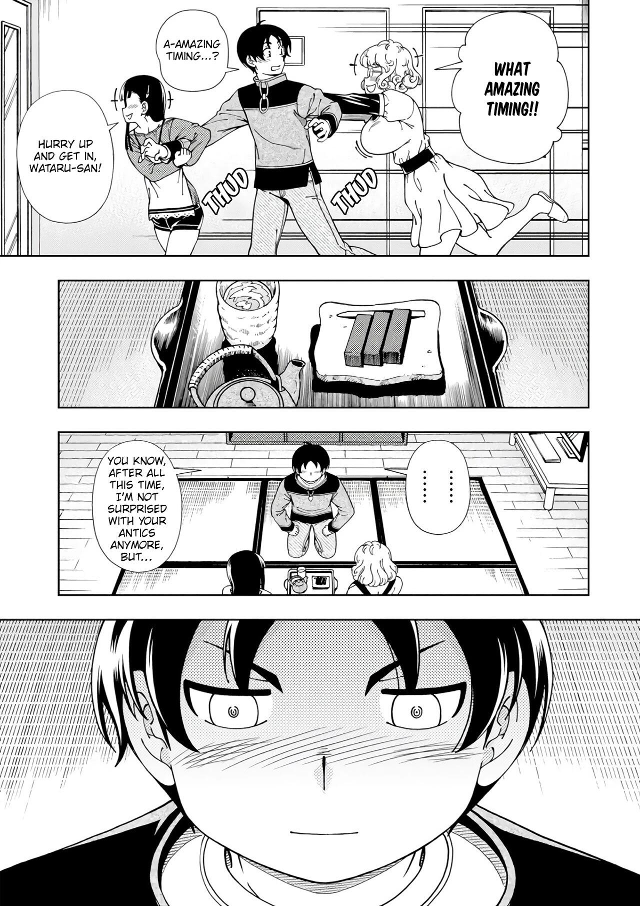Iinazuke Kyoutei Chapter 52: The Yukimizo Family page 18 - Mangakakalot
