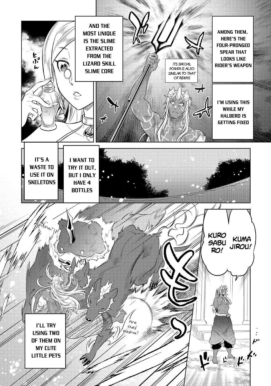 Re:monster Chapter 86 page 7 - Mangakakalot