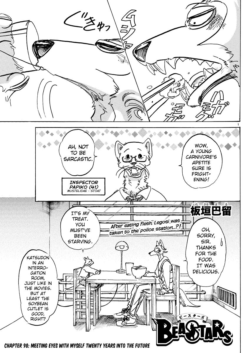 Marmalade Boy Manga Online Free - Manganelo