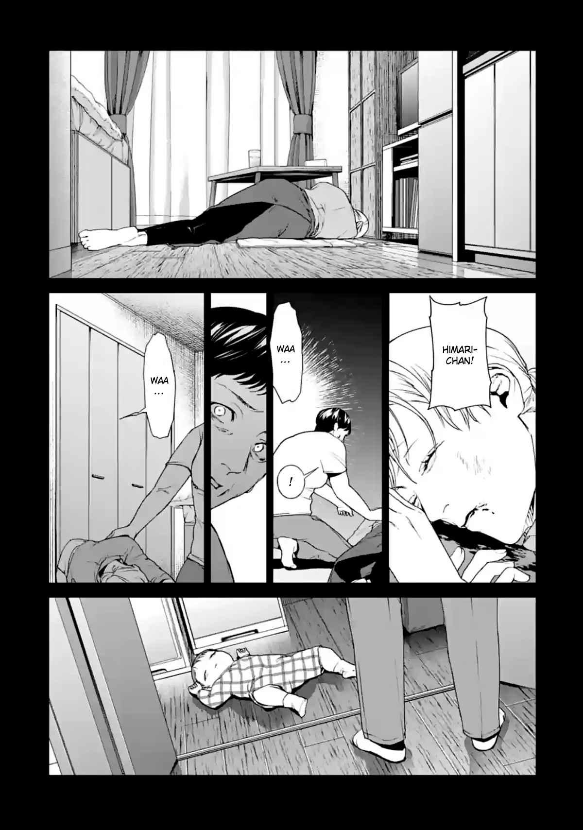 Brutal: Satsujin Kansatsukan No Kokuhaku Chapter 14 page 14 - Mangakakalot