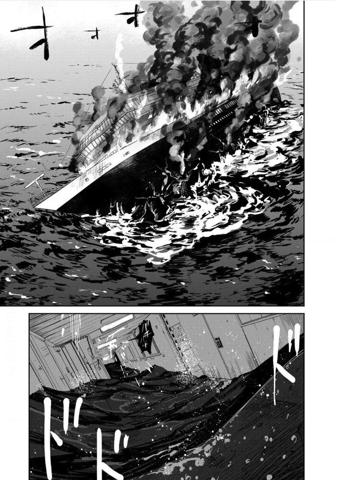 Noah Of The Blood Sea Chapter 25 page 29 - Mangakakalots.com