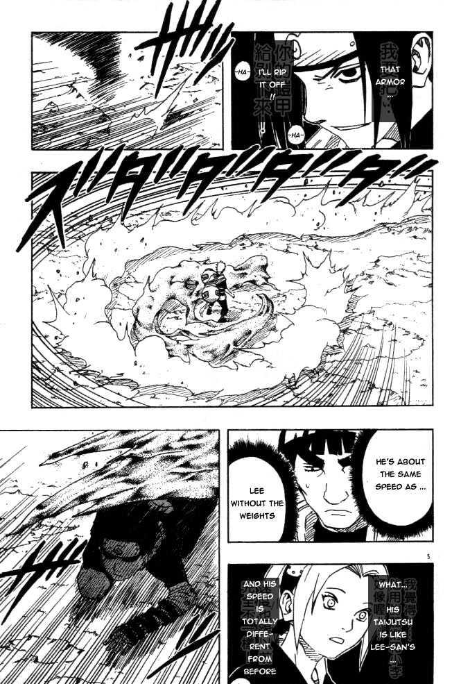 Vol.13 Chapter 112 – Sasuke’s Taijutsu…!! | 4 page