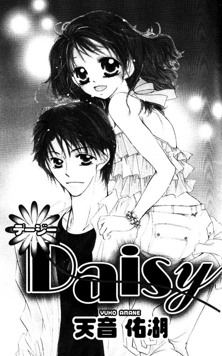 Mangago me. KISSMANGA. The story of Daisy.