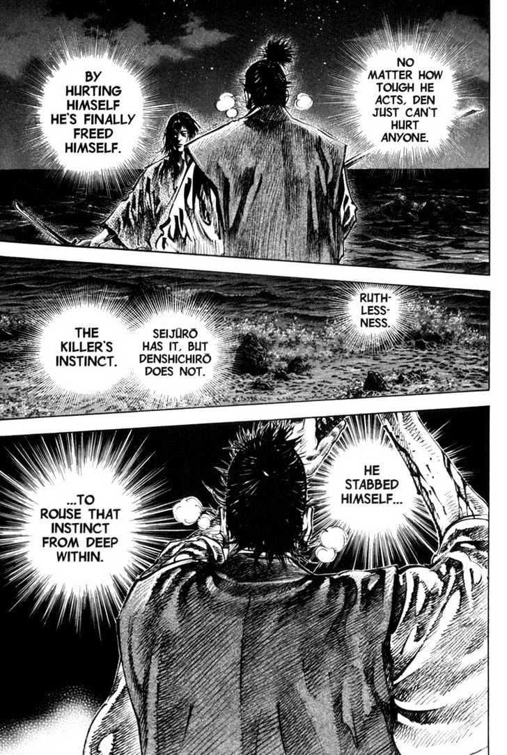 Vagabond Vol.17 Chapter 153 : Blood Battle page 7 - Mangakakalot