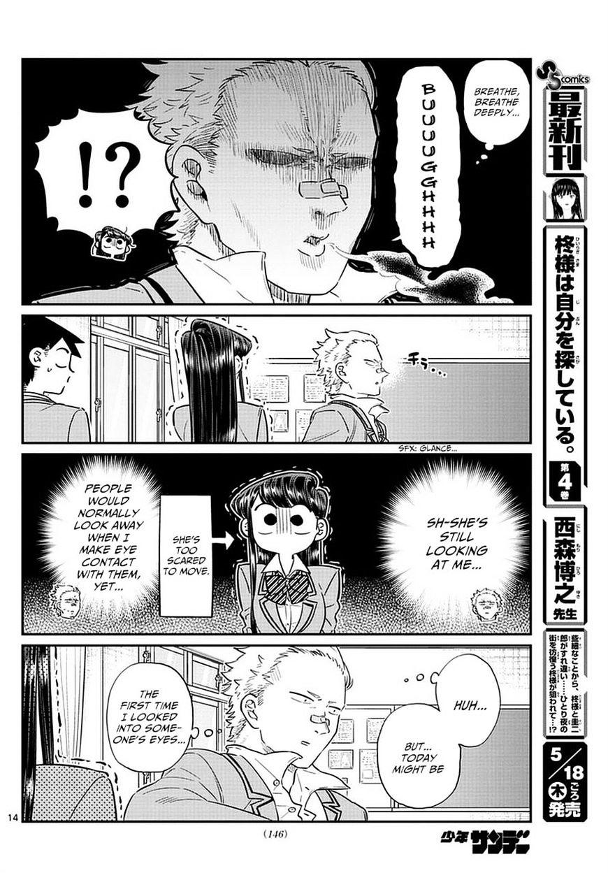 Komi-San Wa Komyushou Desu Vol.6 Chapter 76: A Delinquent page 14 - Mangakakalot