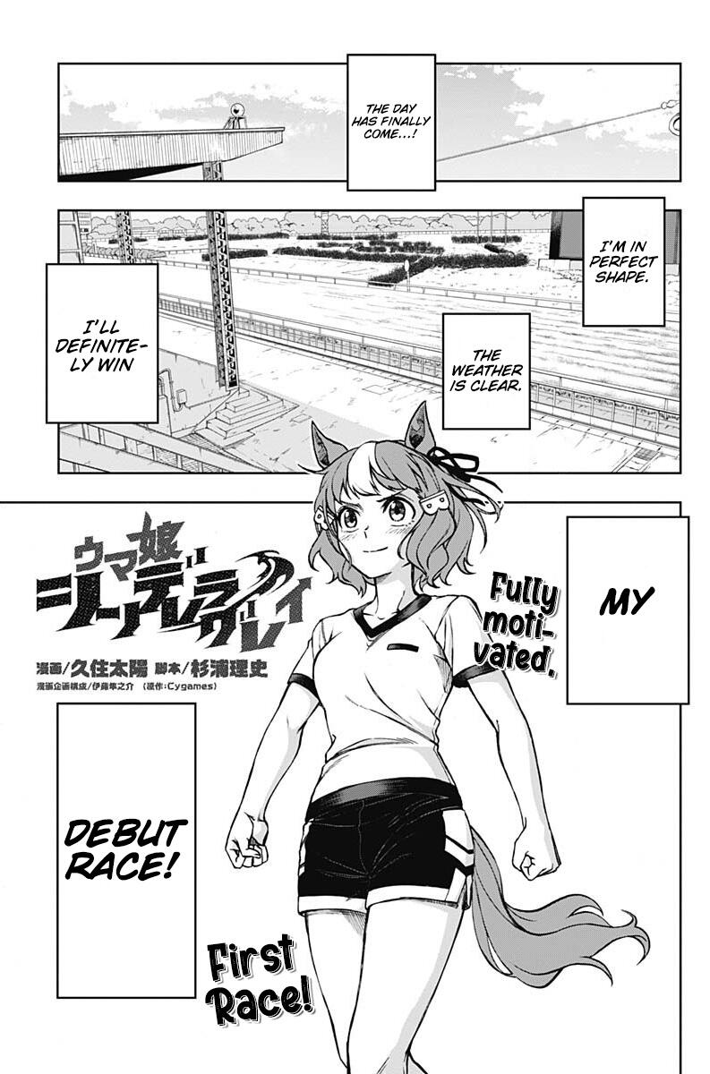 Read Uma Musume: Cinderella Gray Vol.6 Chapter 53: Gogogogo!! on