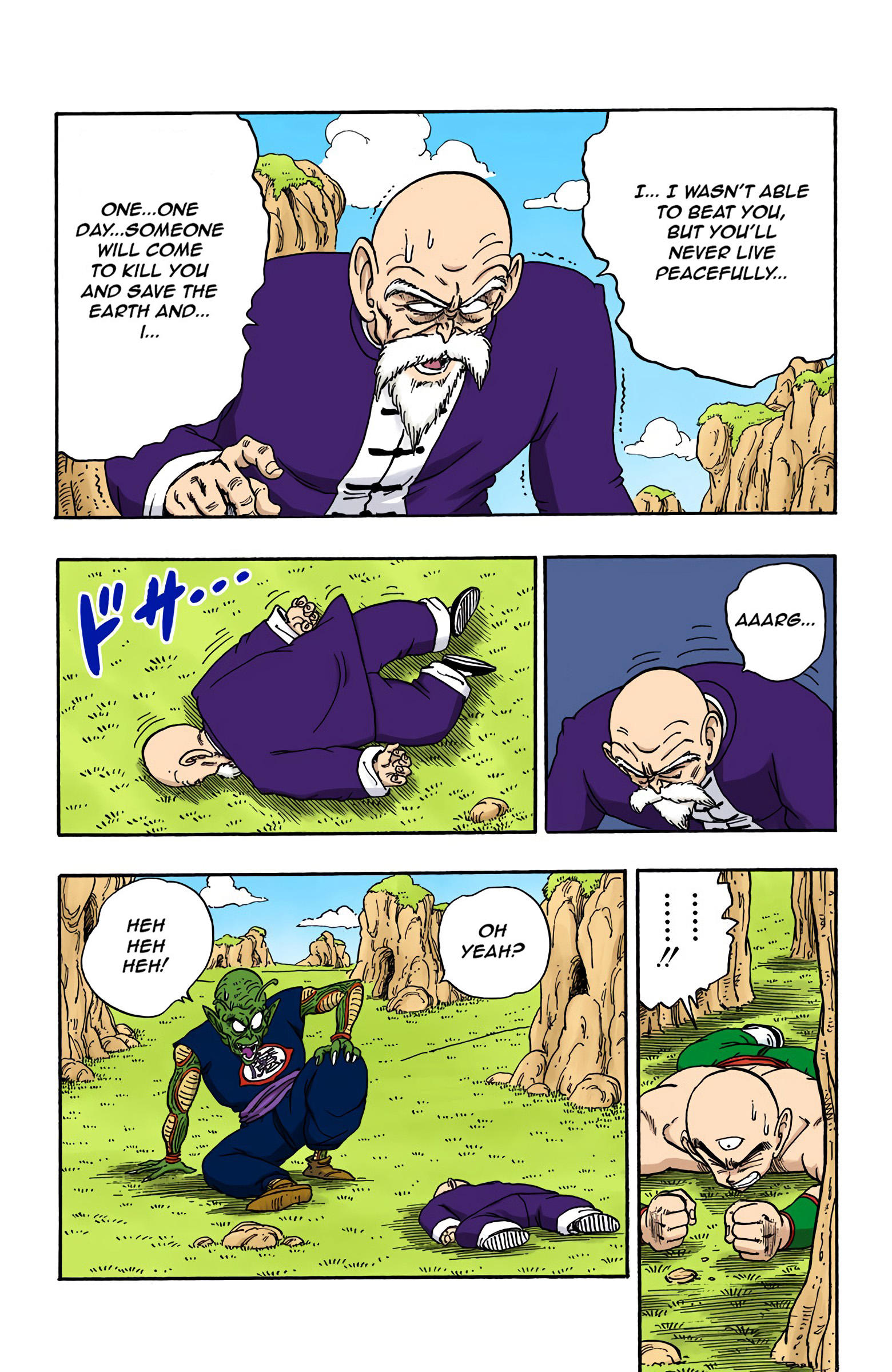 Dragon Ball - Full Color Edition Vol.12 Chapter 146: The Mafū-Ba page 12 - Mangakakalot