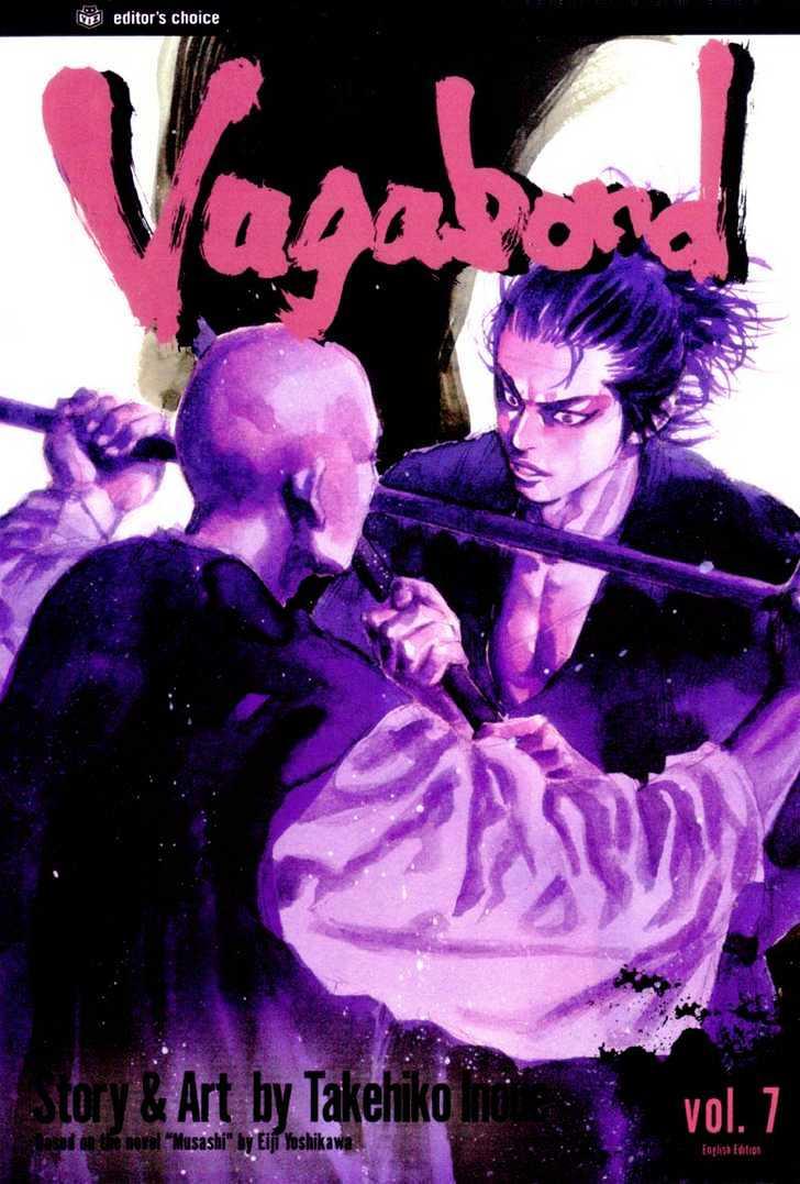 Vagabond Vol.7 Chapter 60 : Duel's Eve page 21 - Mangakakalot