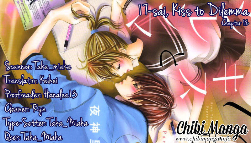 17 Sai Kiss To Dilemma Chapter 12 Manga Online Mangakakalot Live