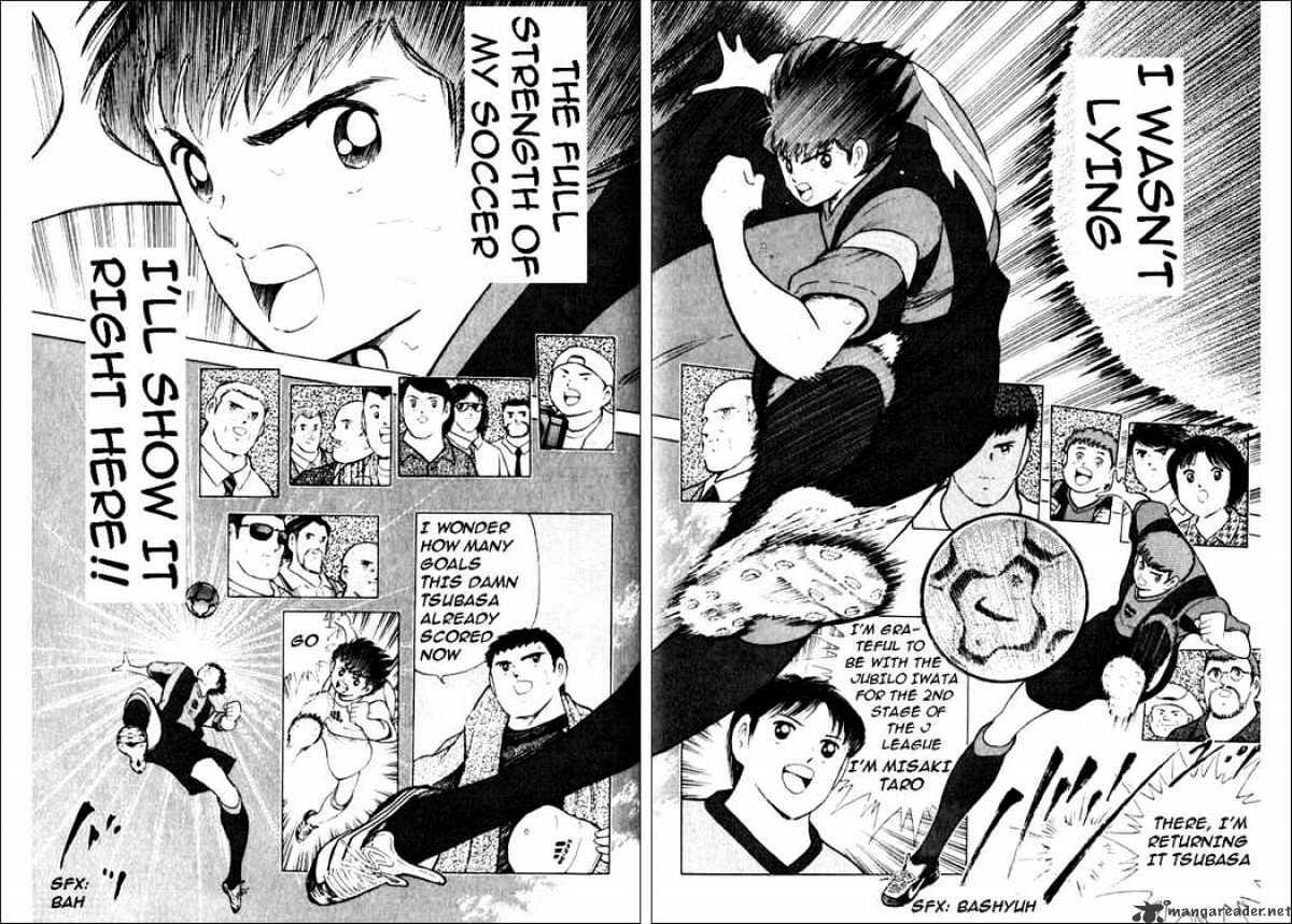 Captain Tsubasa Road To 02 Chapter 34 Manga Online Mangatown Buzz