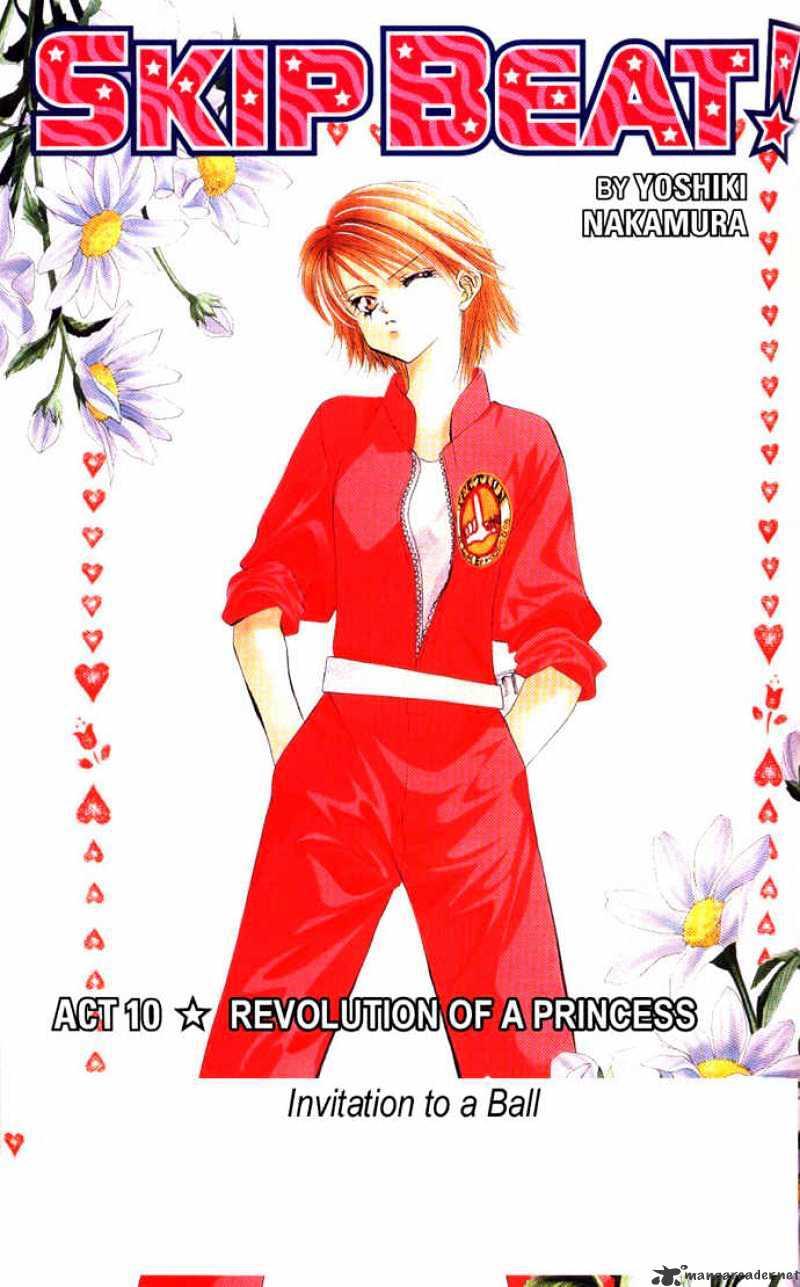 10 Manga Series Like Skip Beat! - HobbyLark