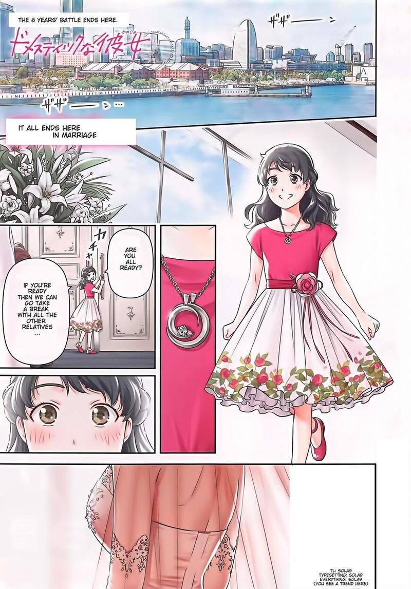 Domestic Na Kanojo Chapter 277: Domestic Girlfriend-End page 2 - Mangakakalot