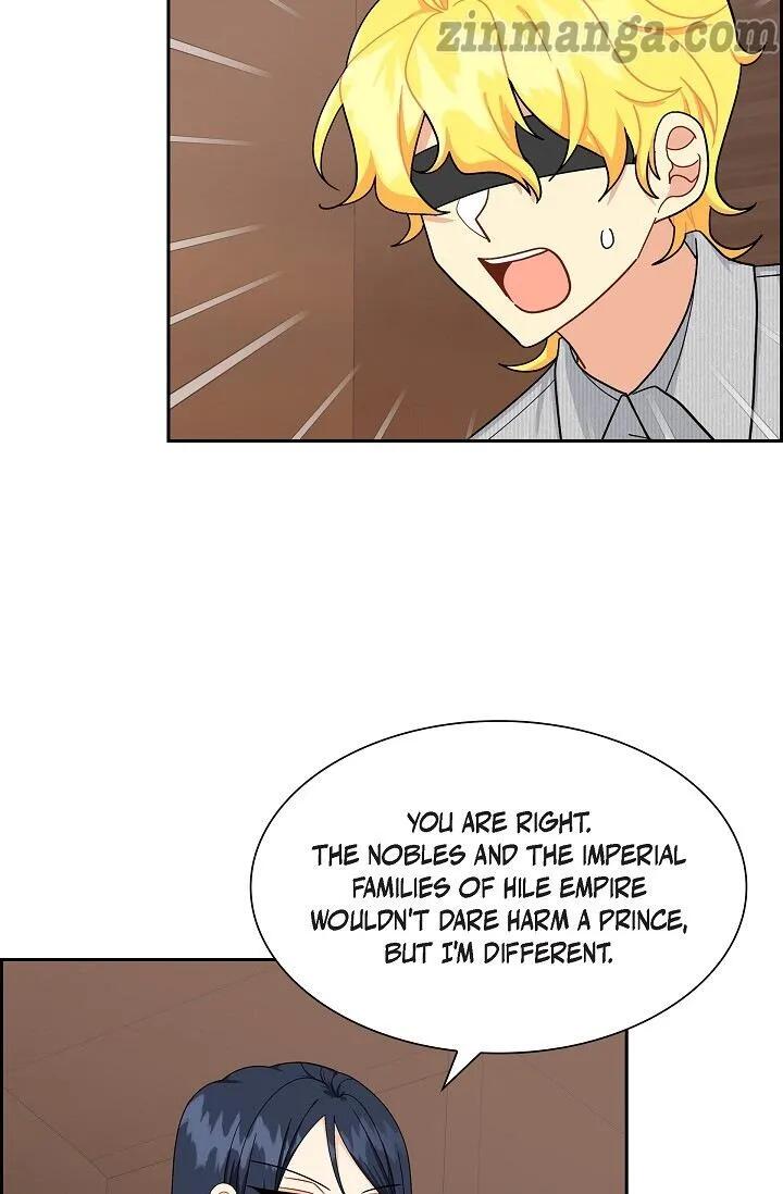 THE YOUNGER MALE LEAD FELL FOR ME BEFORE THE DESTRUCTION chapter-81 Page 76