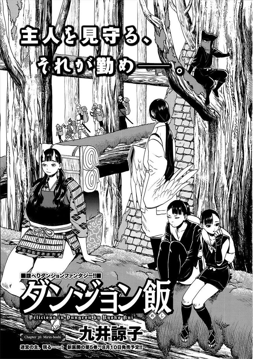Dungeon Meshi Chapter 36 page 1 - Mangakakalot