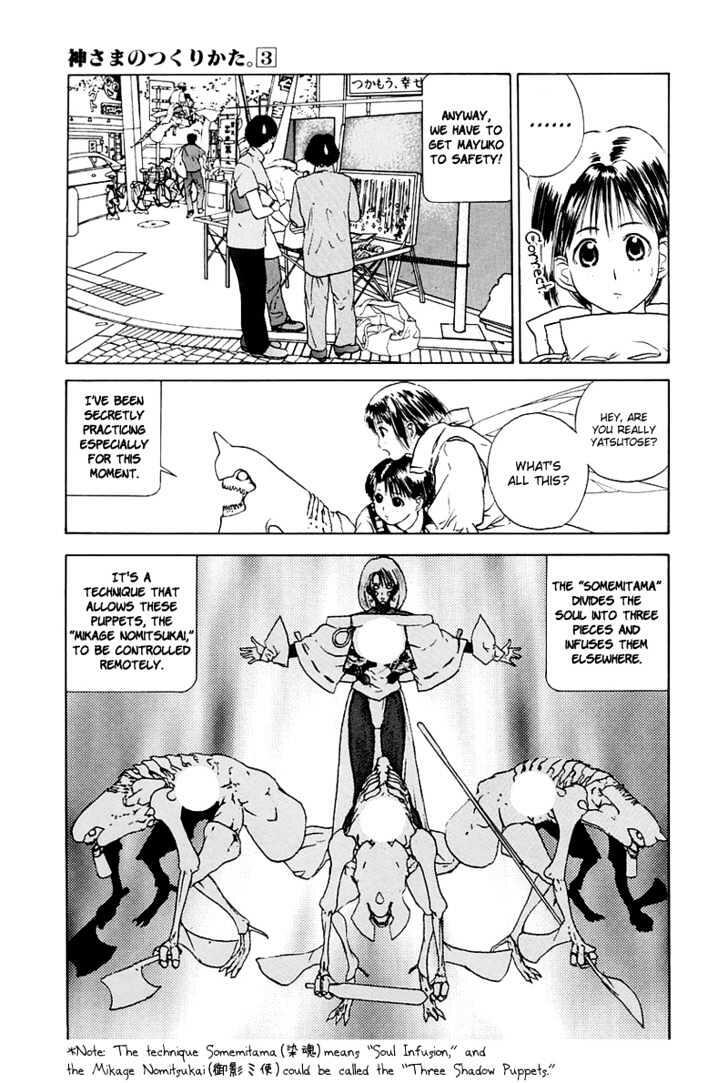 Kamisama No Tsukurikata Chapter 16 Manga Online Mangatown Buzz