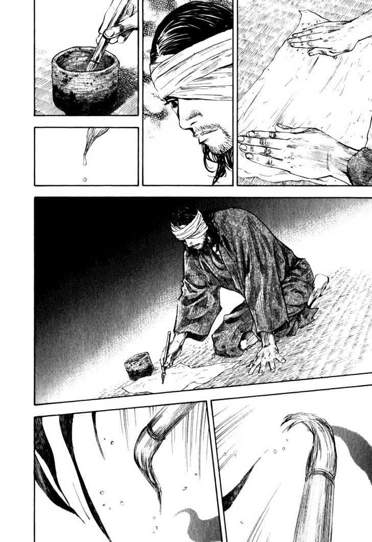 Vagabond Vol.22 Chapter 191 : Drawing Pictures With Water page 17 - Mangakakalot