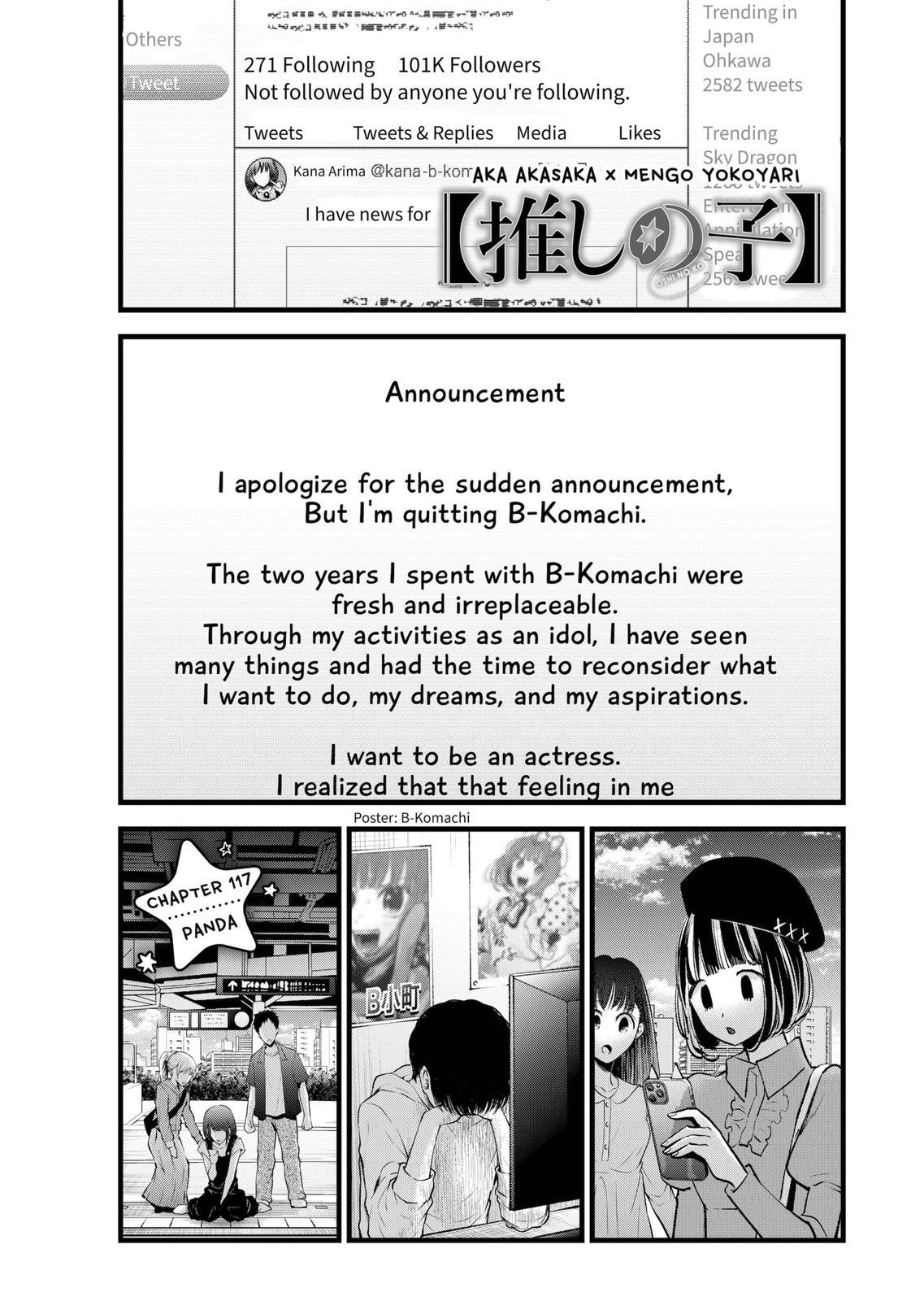 Oshi no Ko, Chapter 99 - Oshi no Ko Manga Online