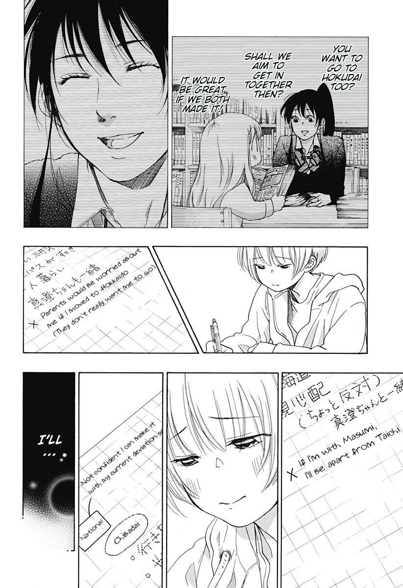 Ao No Flag Vol.04 Chapter 36 : Vol 04 page 8 - Mangakakalot