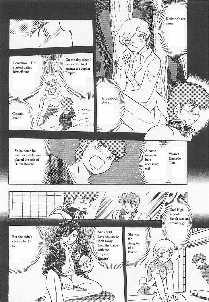Kidou Senshi Crossbone Gundam Koutetsu No Shichinin Vol.3 Chapter 11 : Seven People Of Steel  
