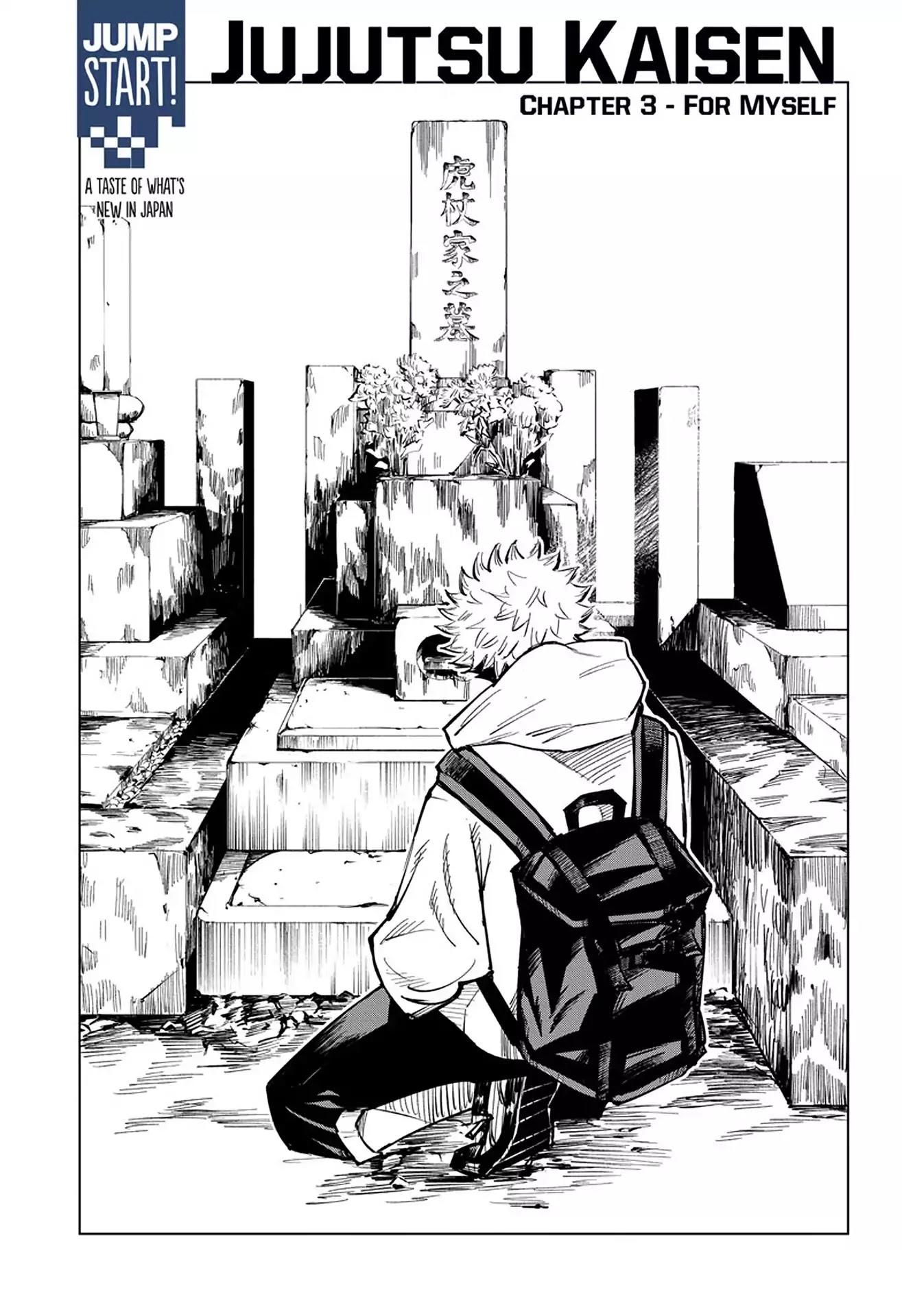 Jujutsu Kaisen Chapter 3: For Myself page 2 - Mangakakalot