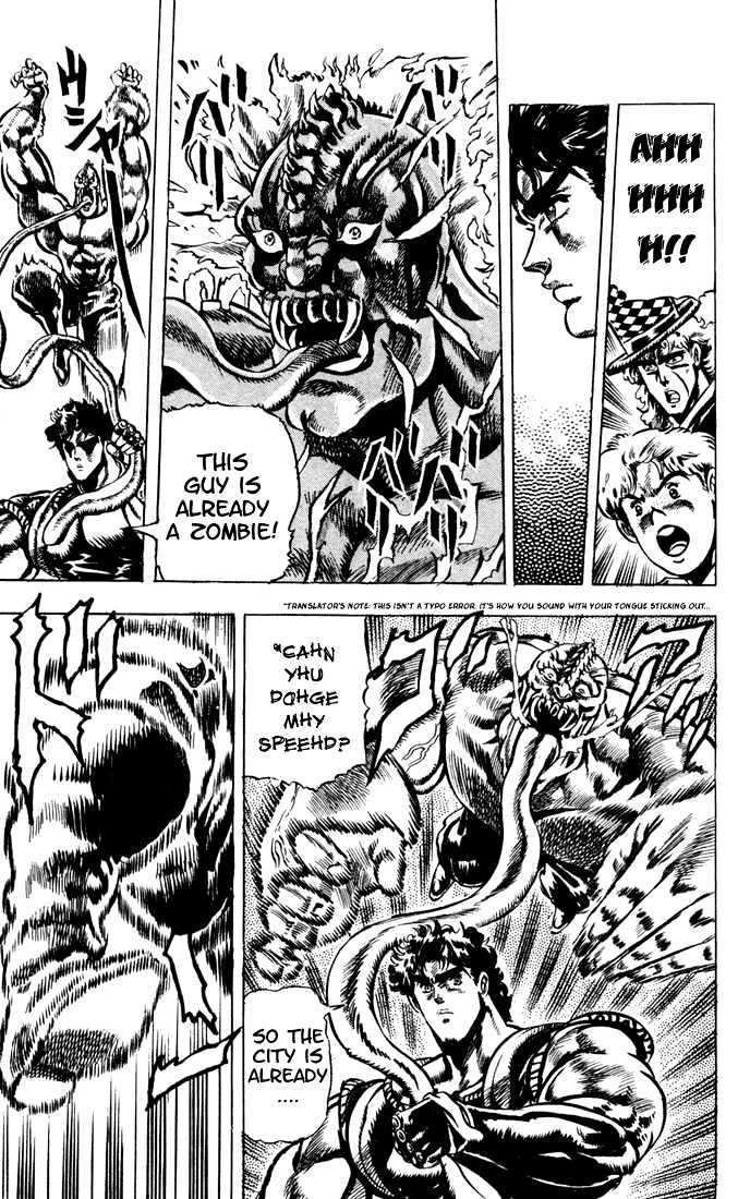 Jojo's Bizarre Adventure Vol.4 Chapter 36 : The Three From A Far Away Country page 5 - 