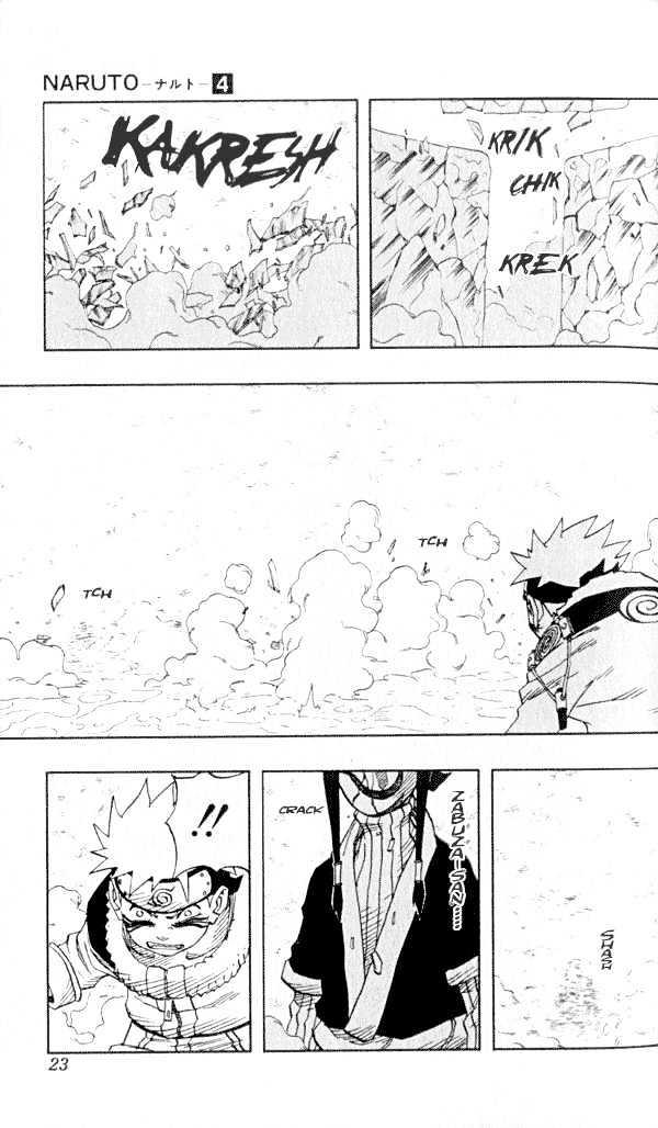 Vol.4 Chapter 28 – Nine- Tails…!! | 17 page