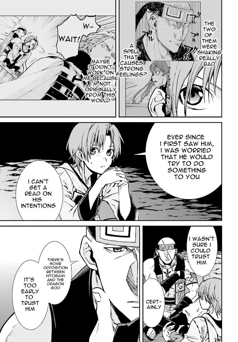 Mushoku Tensei - Isekai Ittara Honki Dasu Chapter 48 page 32 - mushokutenseiscan.com