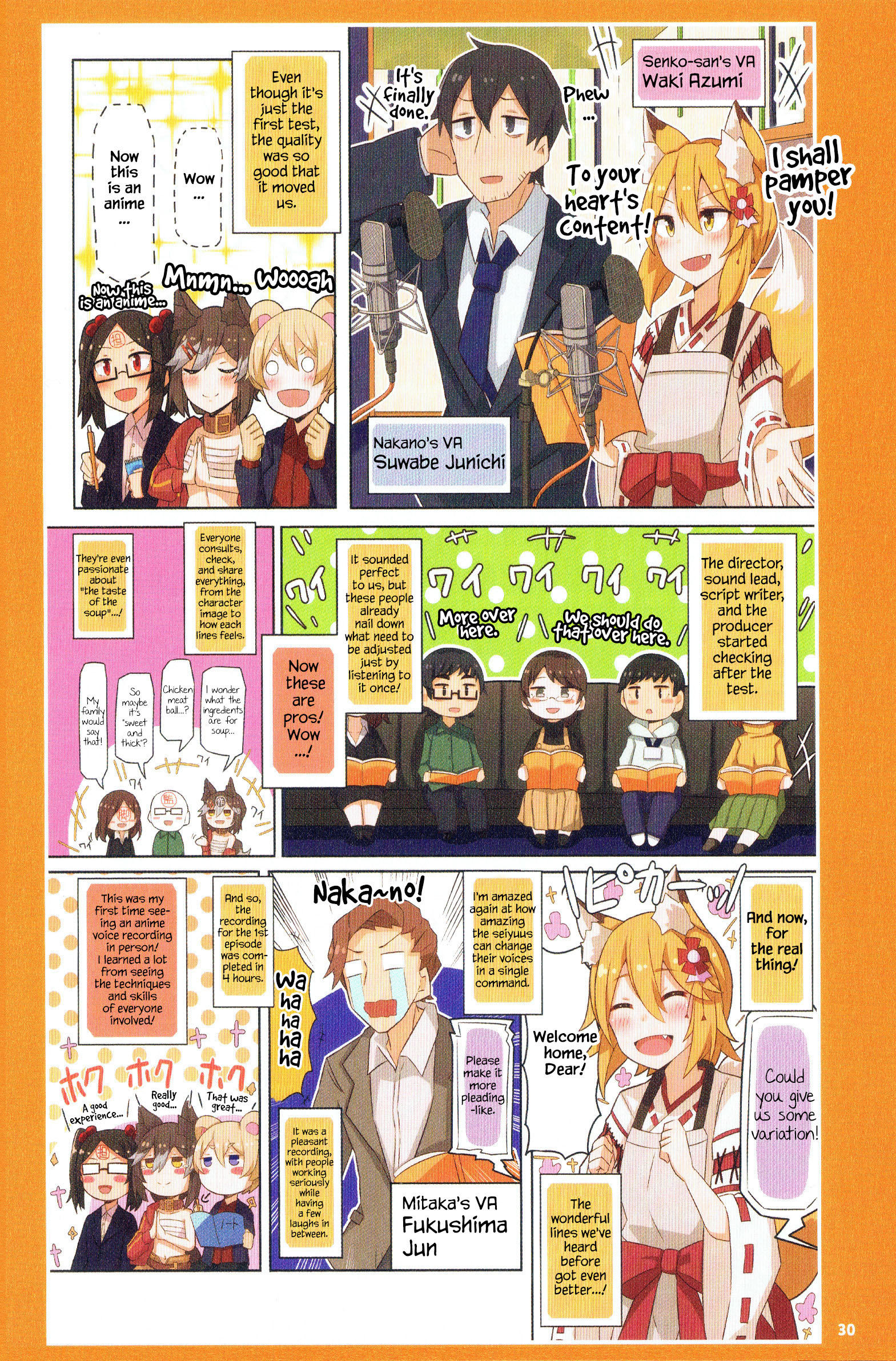 Sewayaki Kitsune No Senko-San Vol.6 Chapter 40.51: Bluray Extra page 9 - Mangakakalot