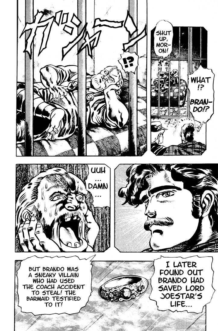 Jojo's Bizarre Adventure Vol.2 Chapter 12 : The Two Rings page 10 - 