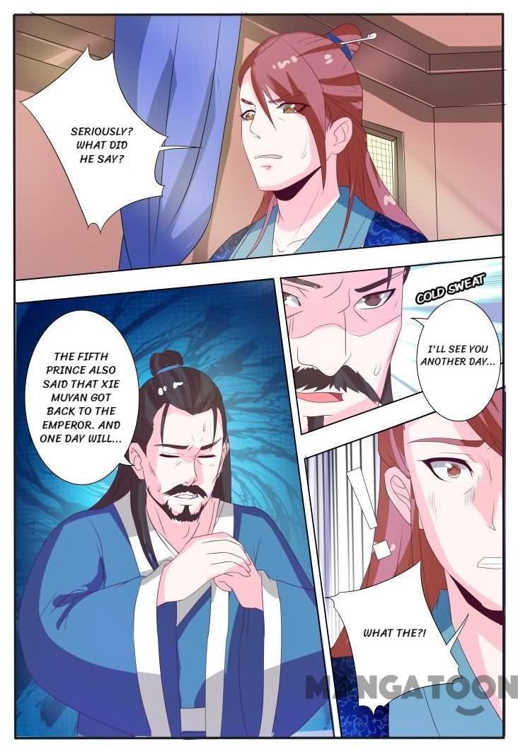 The Era Of Female Doctor Chapter 16 page 1 - Mangakakalot