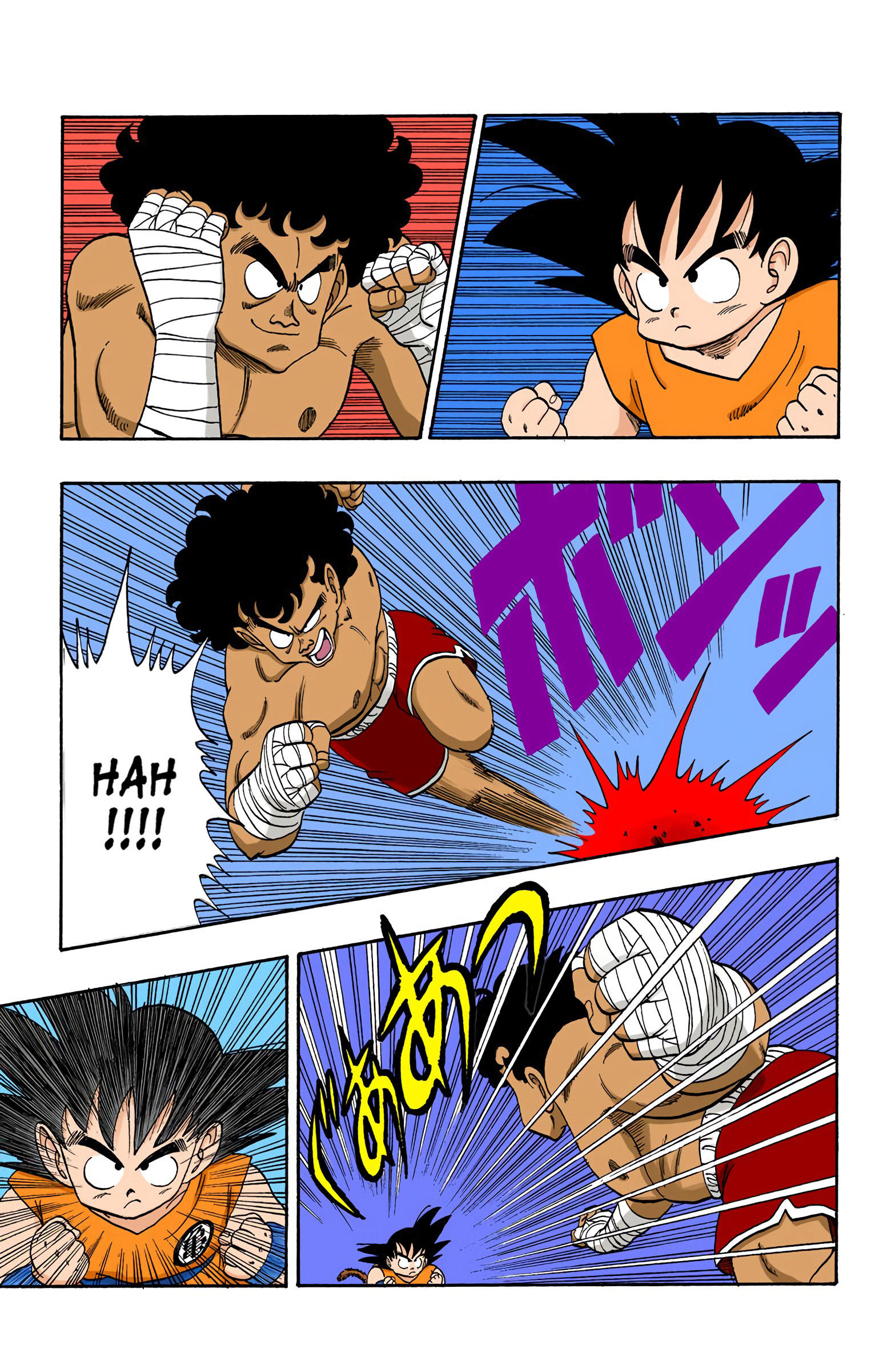 Dragon Ball - Full Color Edition Vol.10 Chapter 122: Goku Vs. Panput page 10 - Mangakakalot