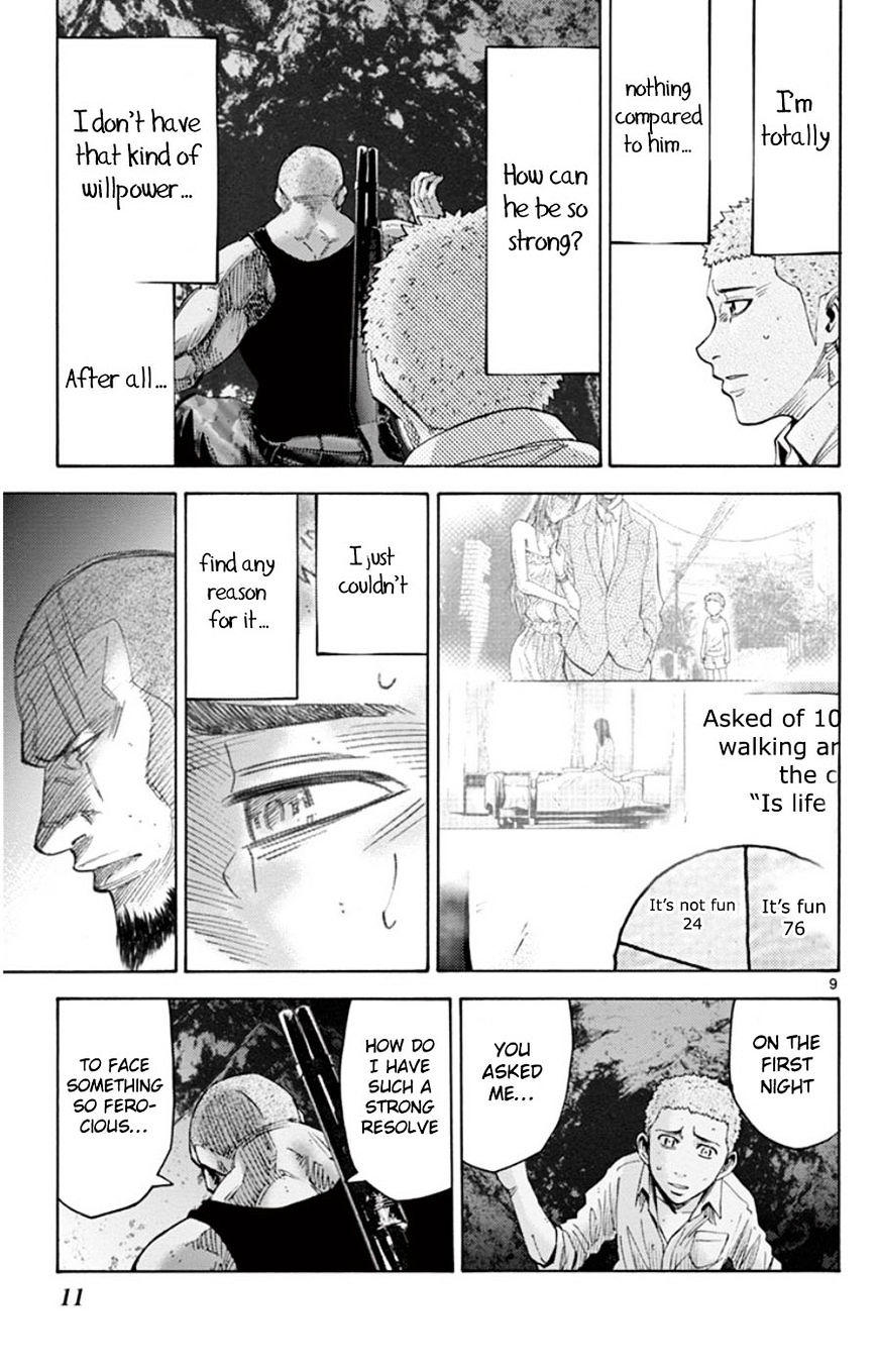 Imawa No Kuni No Alice Chapter 49.3 : Side Story 5 - King Of Spades (3) page 12 - Mangakakalot