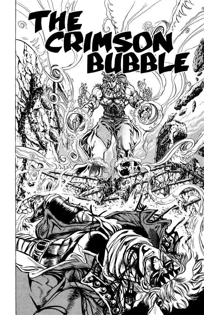 Jojo's Bizarre Adventure Vol.10 Chapter 92 : The Crimson Bubble page 2 - 