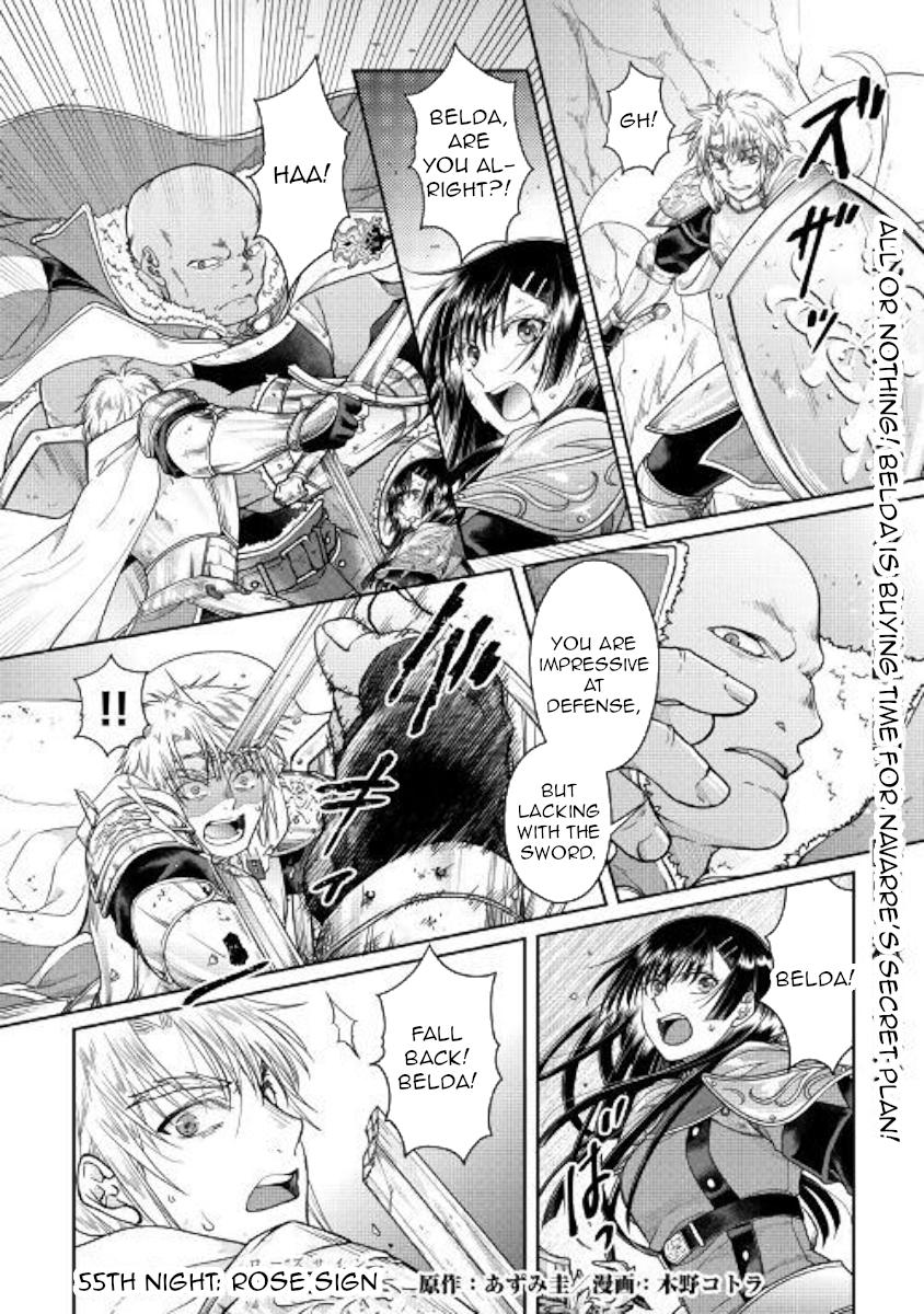 Read Tsuki Ga Michibiku Isekai Douchuu Chapter 47: Scheming Princess on  Mangakakalot