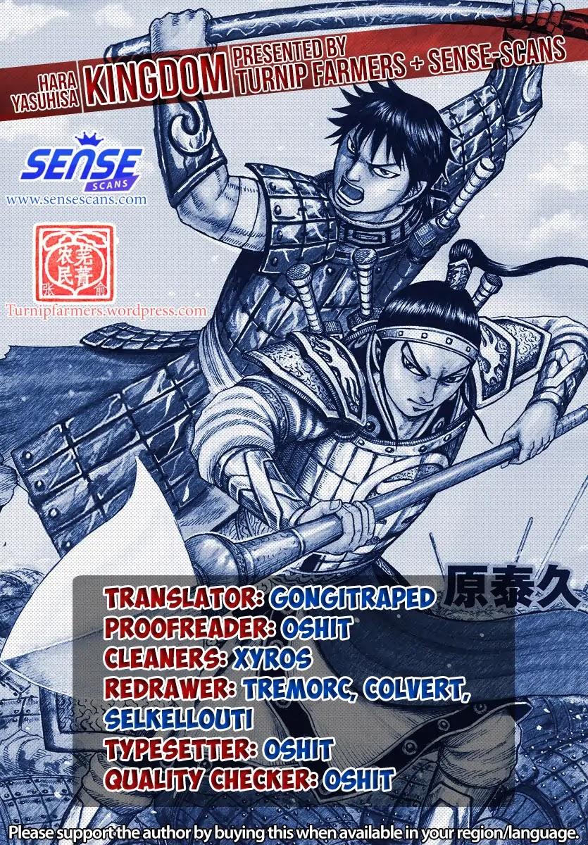 Kingdom Chapter 607 Read Kingdom Chapter 607 Online At Allmanga Us Page 1