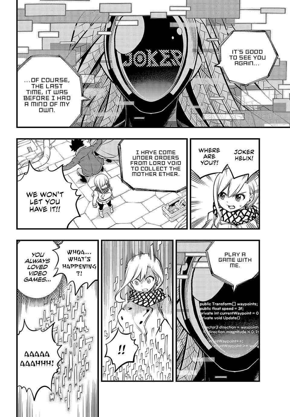Eden's Zero Chapter 252 page 7 - Mangakakalot